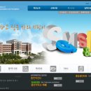 선문대학교 통번역대학원 이미지