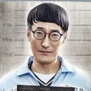 슬기로운생활