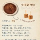 꿈이익는뜨락