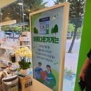 (주)연우개발