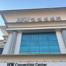 종로-종로-종로-종-255 | W03. 웨딩홀 투어 : HW컨벤션