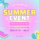 성남대로916번길 이미지