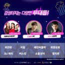 2000비어 - 노원구 상계로1길 14-33 | 2000비어