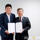 변호사이상호법률사무소
