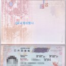 DK국제여행사