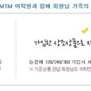 늘곁애라이프온 이미지