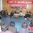 로인활동실