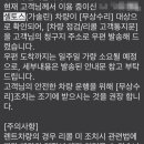 성건점 기아오토큐 이미지