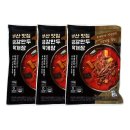 (주)합천식품 쇼핑하우