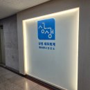 상생세무회계 네이버블로그