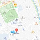 보문산 약국 이미지