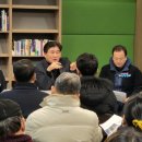 삼동의원 네이버블로그