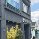 진주냉면본점 | 진주 냉면 맛집 송기원 진주냉면 본점 솔직후기 육전 냉면 추천