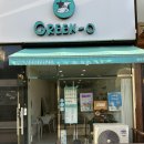 고르다 수제간식 | 천안에서 아이랑 데이트한 하루: 점심 + 그릭오 요거트 간식 후기