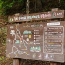 비산체육공원 이미지