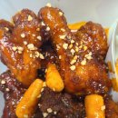🍗내돈내산 배민 후기! BBQ 인천가좌행복점 반반치킨 먹방 후기💛