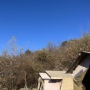 고대산캠핑리조트 이미지