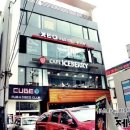 제오헤어 - 금천구 | 제오헤어