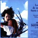 바나바스 이미지