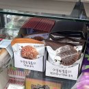 CU 안산삼영점 네이버블로그
