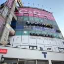 분당수내365의원 | 분당수내365의원: 응급의학과 전문의 상주 야간 진료 수내동 병원