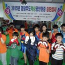 영남권투체육관 이미지