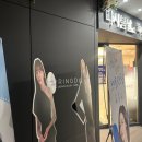 고려의원 | 화서동피부과 눈밑꺼짐에 많이 사용하는'이것' 알려드립니다.