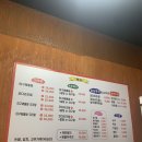 김박사해물나라 | [맛집] [부천] 코다리 여기로가세요! ‘김박사해물나라’ 내돈내산 후기
