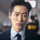 이터