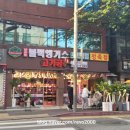 브라보블랙앵거스 네이버블로그