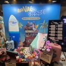 스타디움 PC Cafe 이미지