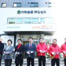 가락본동주민센터 이미지