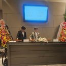 여;유 | 춘천 스카이컨벤션 4인2팀 축의대 대행 후기｜춘천 축의대 전문 위드유