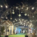 초정바베큐캠프 | 청주 내수읍 초정행궁맛집 < 초정바베큐 > 솔직 후기 ! 고기가 진짜 맛있었다 !!