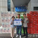 누리마트칠금 이미지