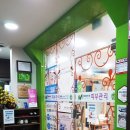 봉곡농장 이미지