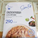 푸라닭명륜점 이미지