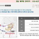 대정농협무릉지점하나로마트 네이버블로그