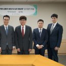㈜하나자산신탁 이데일리