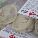 참고기쟁이
