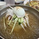 부부한방밀면 | 경주 맛집 '안강 밀면'