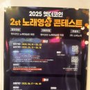 노리노래연습장 이미지