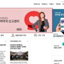 한진약국 이미지