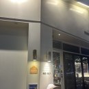 제주덕구 동명점 | 동명동 고기 맛집 제주덕구, 제주 감성 그대로 즐긴 목살+오겹살 조합 후기