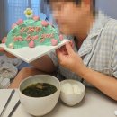 재준목장 | [일상] 블로그 글을 꾸준히 쓴다는것은,,, 그거슨 정말 쉽지 않은것,,,