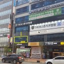 i튼튼약국 이미지