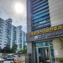 보아스이비인후과의원 이미지