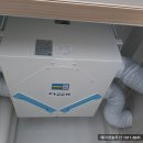 환기가 달라졌습니다! 포항 SK뷰 3차 코나S 250H 교체후기