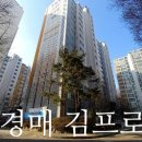 병점중교 이미지