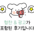 상무대로L 이미지